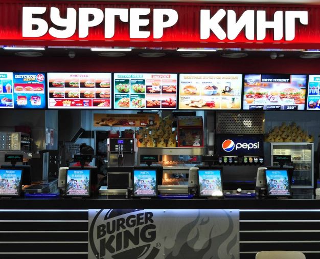 Работа продавца кассира в Бургер Кинг работа рядом с домом