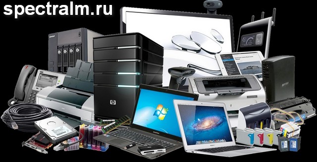 Торговля компьютерной техникой