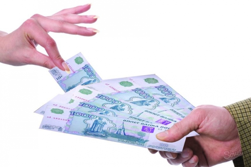 Комплексная помощь в получении кредита.