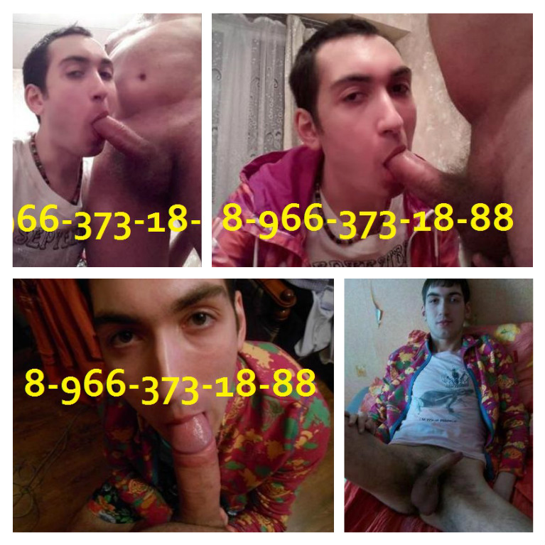 ÑÎÑÎ×ÊÀ 22 ÃÎÄÀ ÄËß ÌÓÆ×ÈÍÛ ÇÀ 1000 Ð Ñ ÂÀÑ ÙÅËÊÎÂÑÊÀß