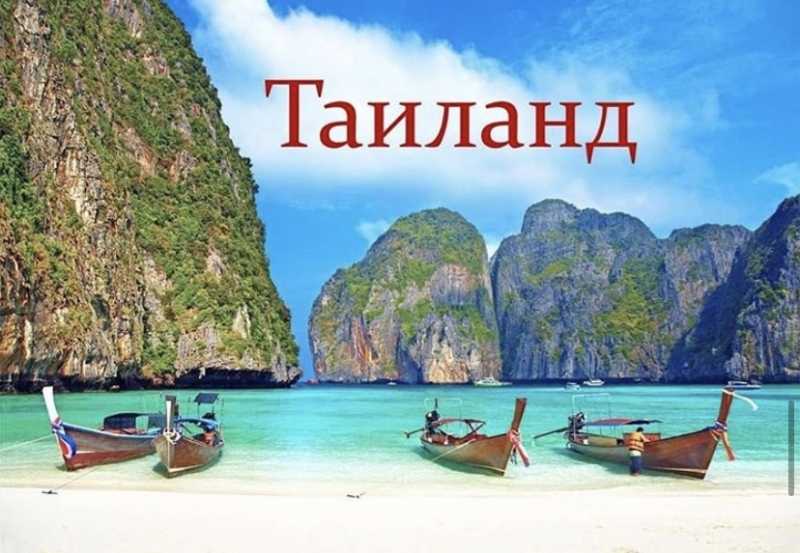 Подбор и бронирование туров в Муроме