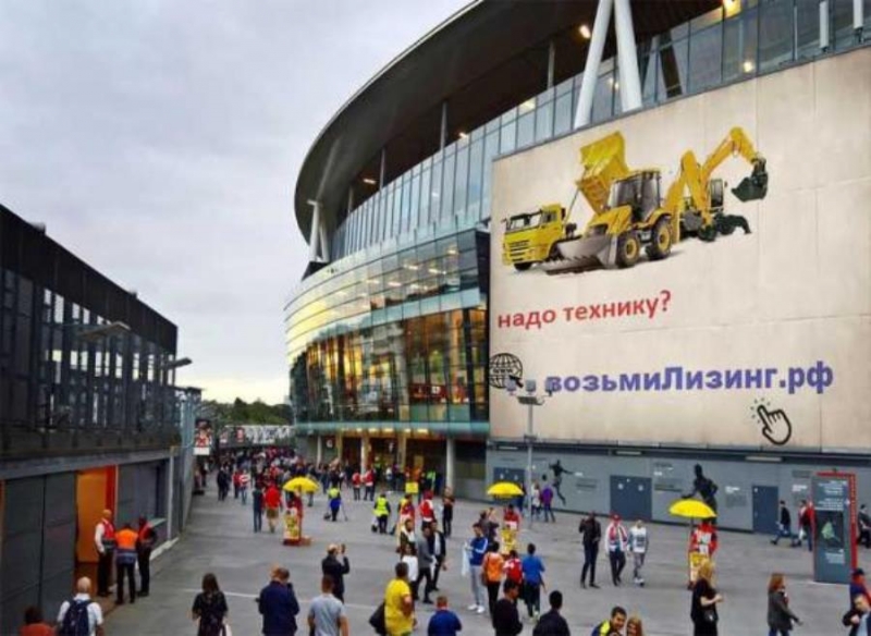 Продаются эксклюзивные бизнес-домены. мойГород москва