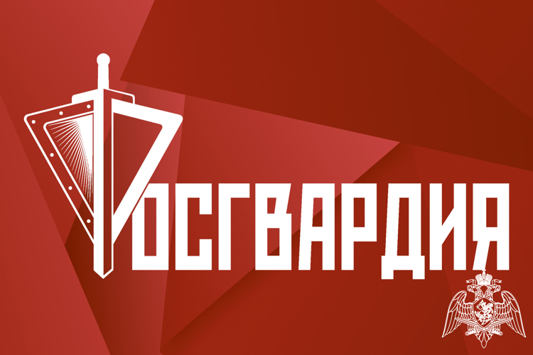 Военнослужащий по контракту Росгвардии