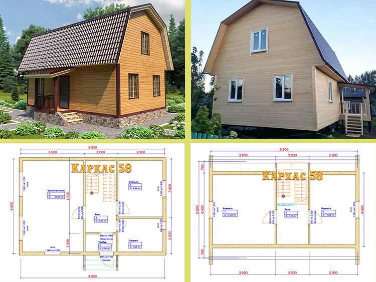 ��� ��� ���� 6�9 � ��������� - ������-58 �������������