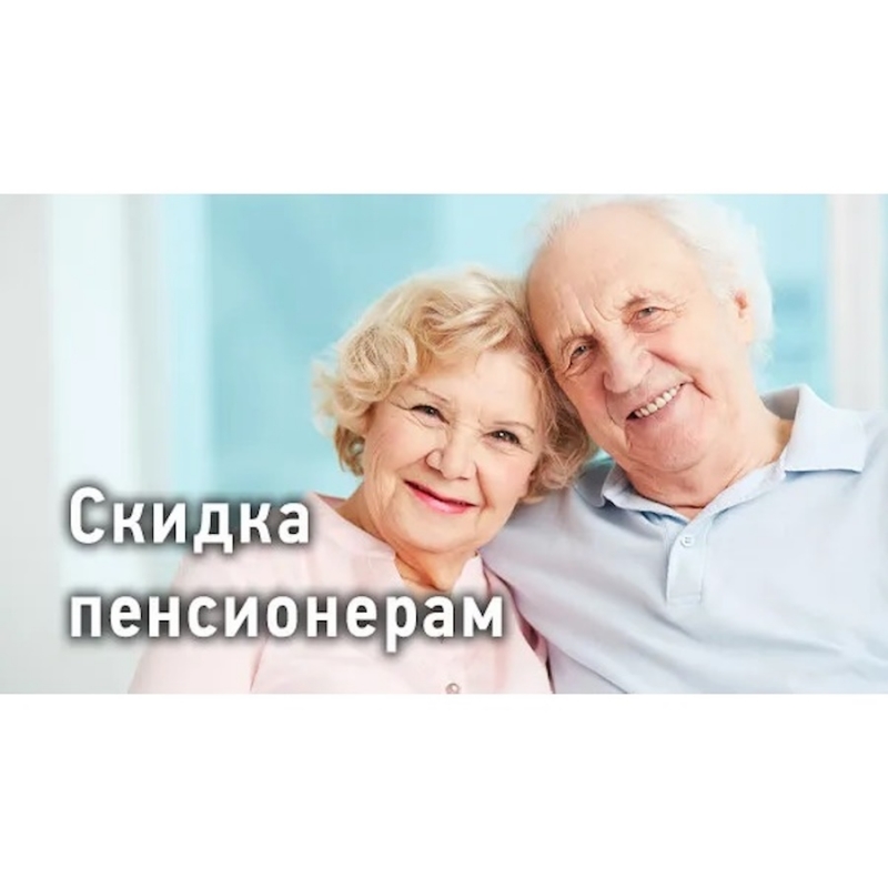 C����� �e�c���epa� � �o�oce�a� �a p��o�� ��a���p C��