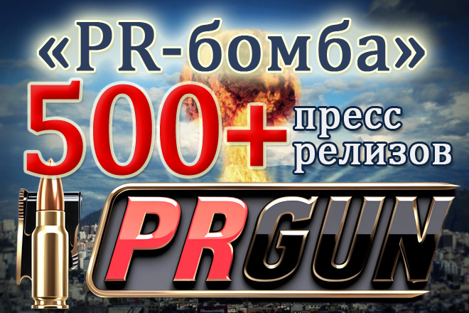 ������� �������� ���������� �����-������