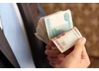 Три простых шага для получения кредита с плохой КИ.