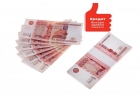 Найдем выход