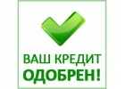 Дам деньги в долг гражданам РФ