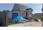 Продам участок 19 соток с домом
