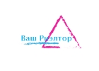 АН Ваш риэлтор