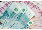 Не требуем предоплаты Кредитуем до 1 500 000 рублей в сложных случаях