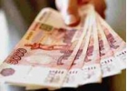 Кредит под 11,9 без каких-либо предоплат от наших банковских сотрудников