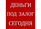 Сущвский вал стр. 5