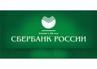Кредитные деньги в день обращения по паспорту на карту.