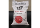 Рис для суши aroshiki, рис камалино продам