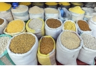 Предлагаем к продаже бакалейную продукцию