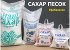 сахар оптом цена