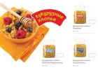 Оптом Макароны, Лапша, Китлап в широком ассортименте