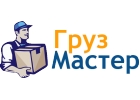 Макароны в Уфе по низкой цене оптом